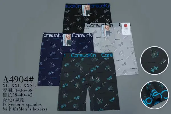 Calzoncillo para hombre
