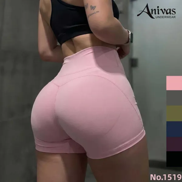 Short deportivo de tiro alto con realce tipo levanta cola