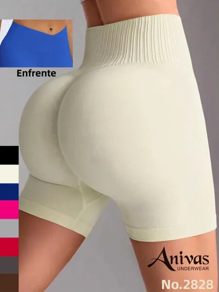 Short deportivo sin costuras de cintura alta con realce