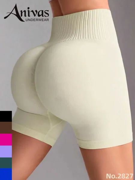 Short deportivo sin costuras de cintura alta con realce