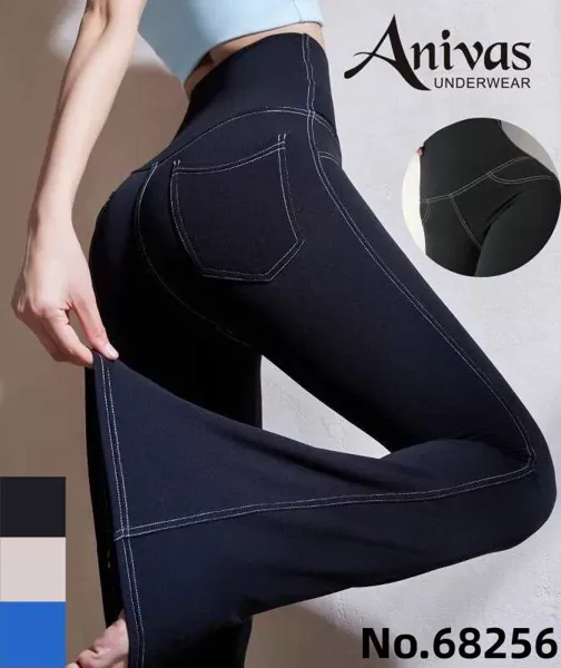 Pantalones deportivos acampanados de tiro alto con bolsillos