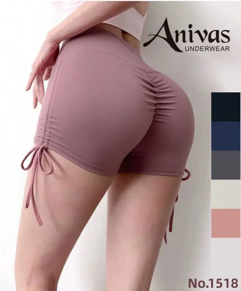 Short deportivo de tiro alto con realce y cordon lateral