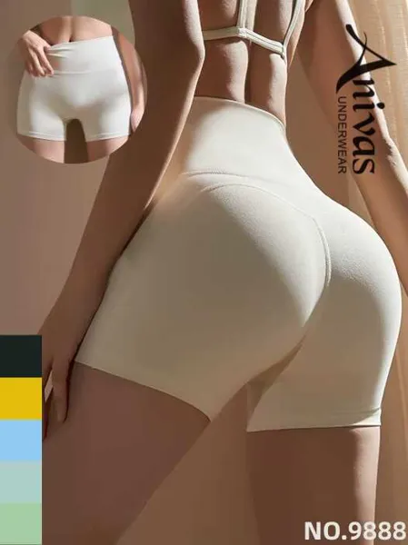 Short deportivo de cintura alta con realce y fruncido trasero