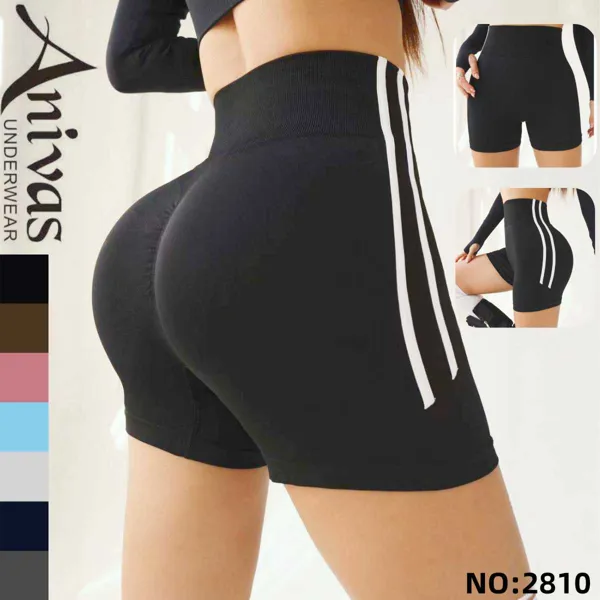 Short deportivo sin costuras de cintura alta con franjas