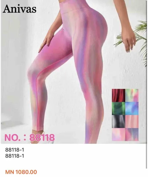 Leggings deportivos de cintura alta efecto tie dye tornasol