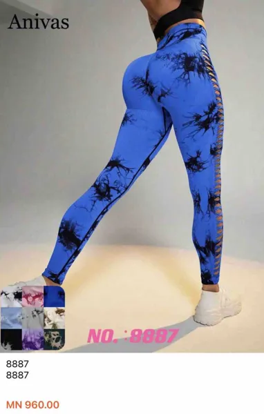 Leggings deportivos efecto tie dye con tejido calado lateral