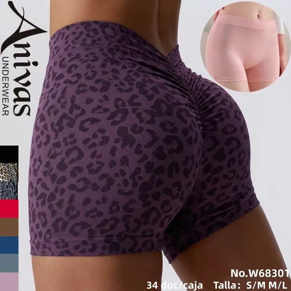 Short deportivo de tiro alto con estampado de leopardo