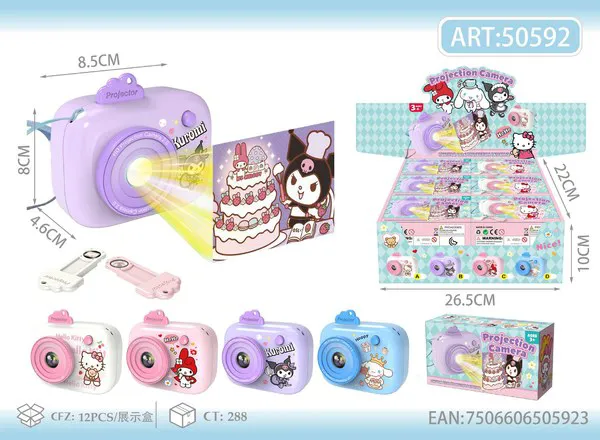 Cámara de proyección de juguete de Sanrio Kuromi