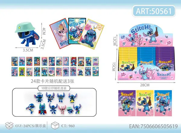 Bolsa sorpresa láser de figura de Stitch 3 pulgadas