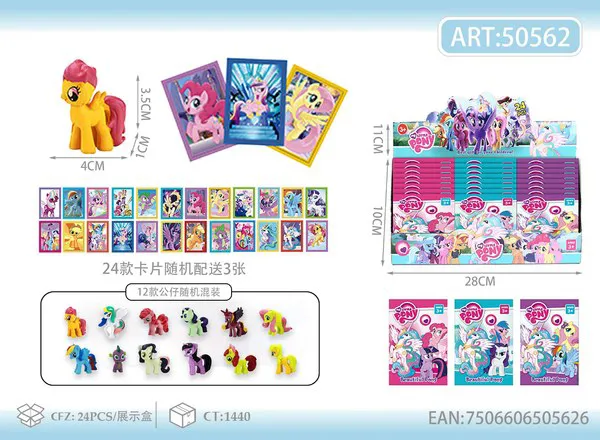 Bolsa sorpresa laser de figura de My Little Pony