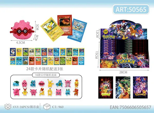 Bolsa sorpresa láser de figura grande de Pikachu