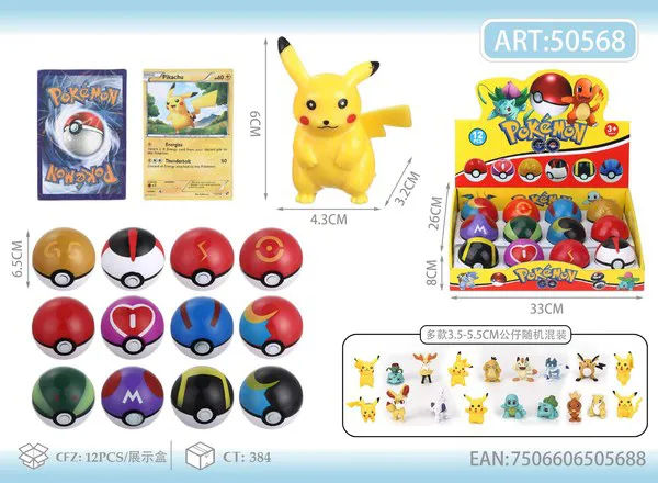 Bola Poké Ball sorpresa de Pikachu 7 cm