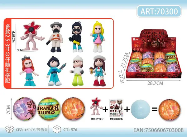 Bola sorpresa con figura de Stranger Things 7 cm