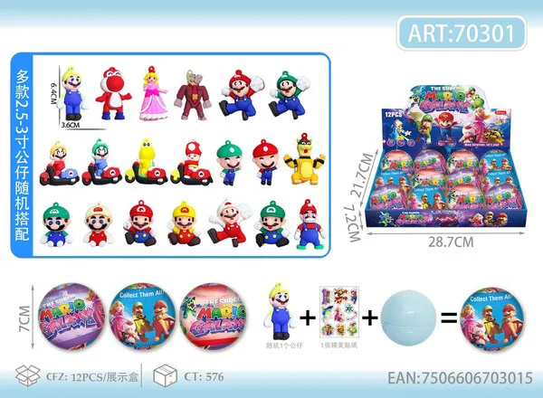 Bola sorpresa de Super Mario Galaxy 7 cm