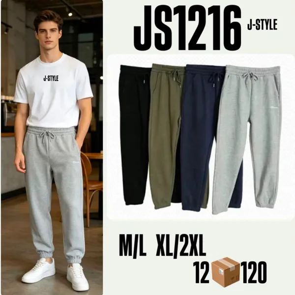 Joggers