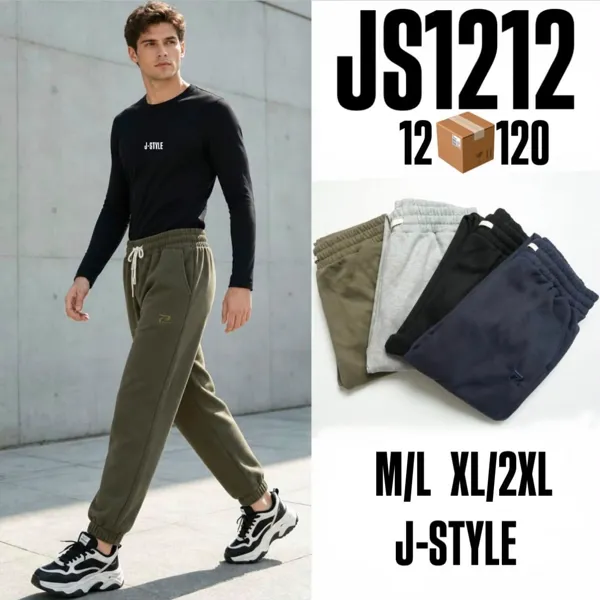 Joggers