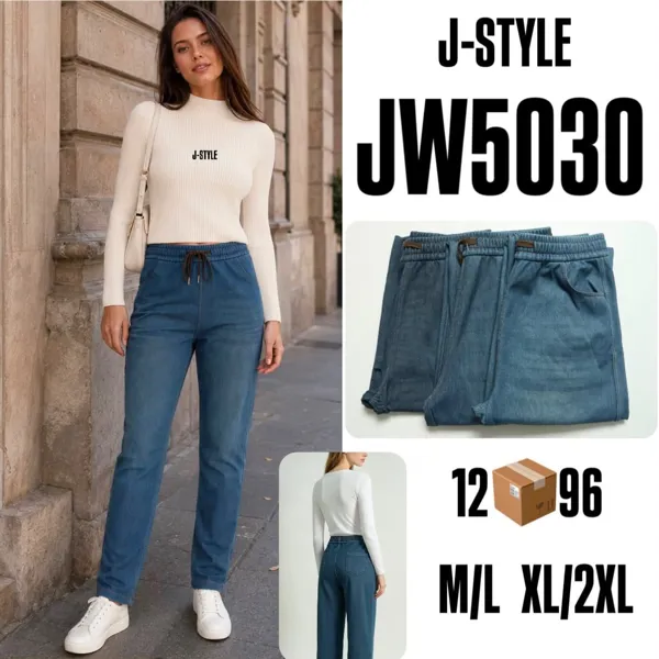 Pantalón de mezclilla con jareta