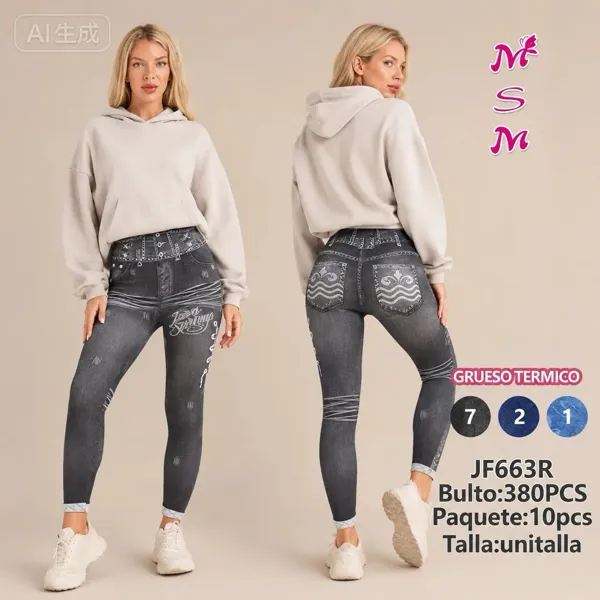 Leggings térmicos efecto mezclilla