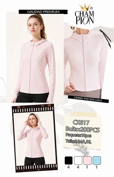 Chamarra deportiva con capucha