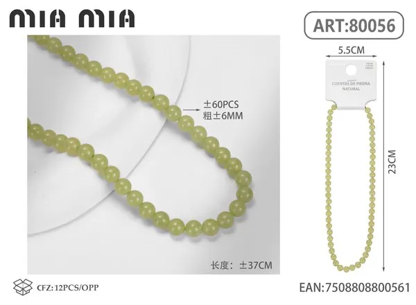 Collar de cuentas de jade Hetián de 6mm