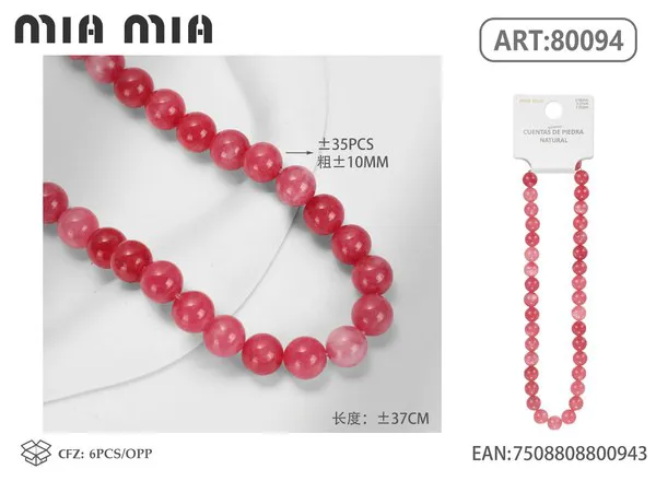 Collar de cuentas de piedra de vetas rojas de 10mm