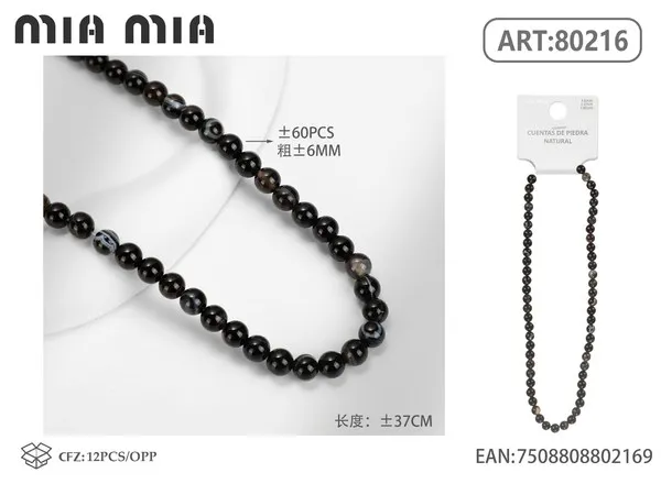 Collar de cuentas de ágata rayada de 6mm