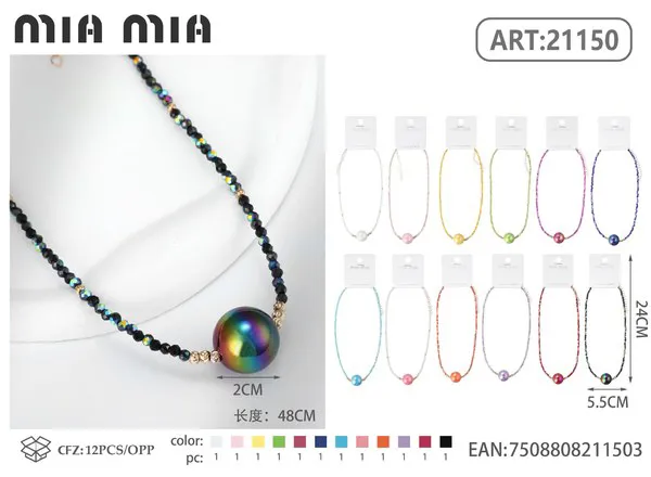 Collar de cuentas negras con dije de esfera tornasol