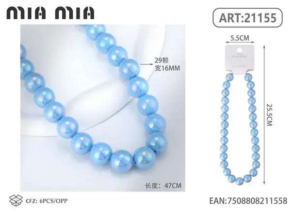 Collar de cuentas nacaradas azules de 16mm