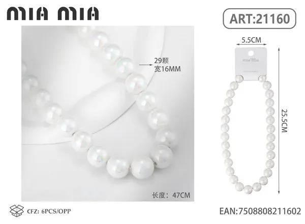 Collar de cuentas nacaradas blancas de 16mm