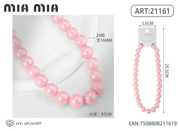Collar de cuentas nacaradas rosas de 16mm