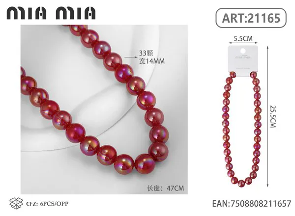 Collar de cuentas nacaradas rojas de 14mm