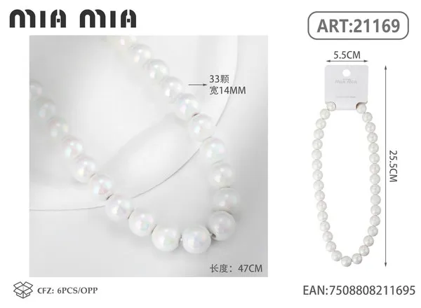 Collar de cuentas nacaradas blancas de 14mm
