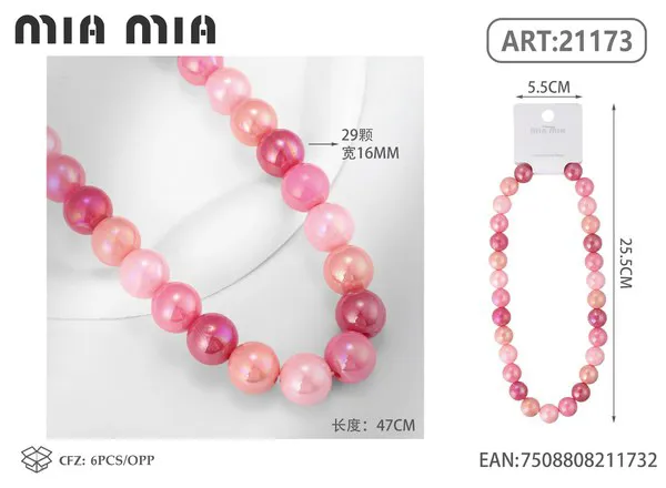 Collar de cuentas nacaradas rosa degradado de 16mm