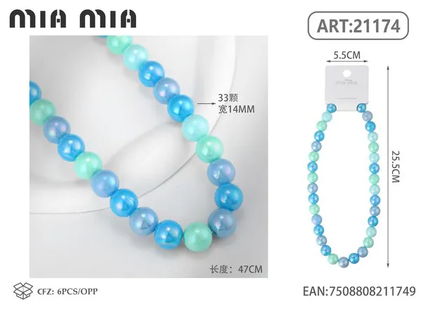 Collar de cuentas nacaradas azul degradado de 14mm