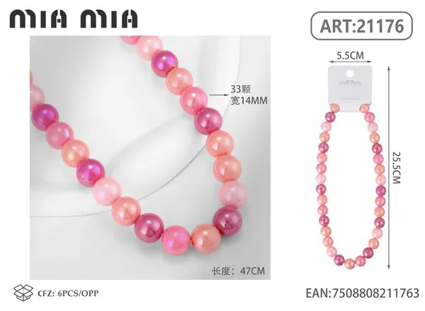Collar de cuentas nacaradas rosa degradado de 14mm