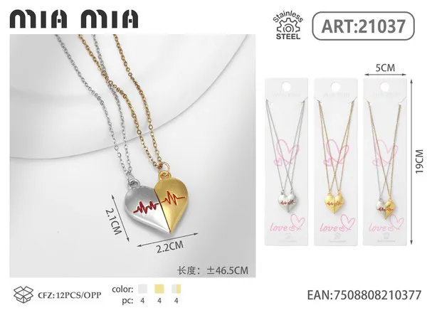 Collar de pareja magnético de corazón con latido (2 piezas)