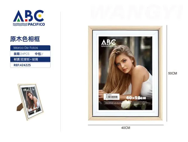 Portarretratos de madera natural 40x50 cm