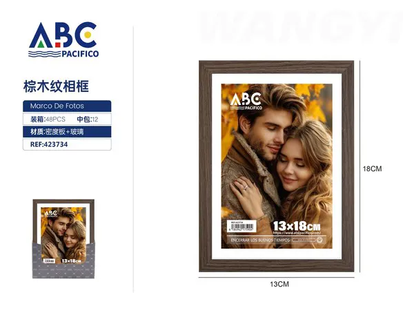 Portarretratos de madera oscura 13x18 cm