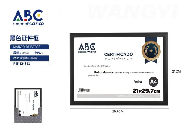 Marco para diploma negro tamaño A4