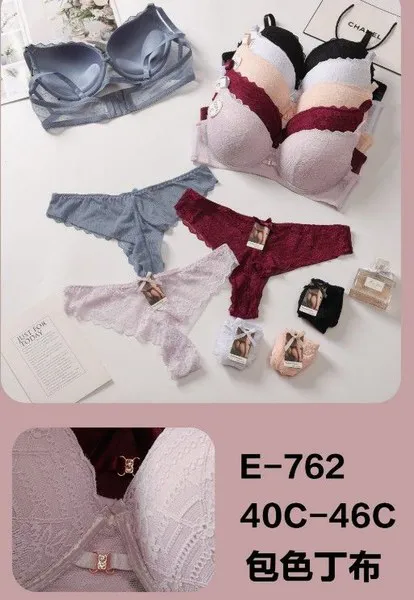 Conjunto de sostén y tanga de encaje para mujer