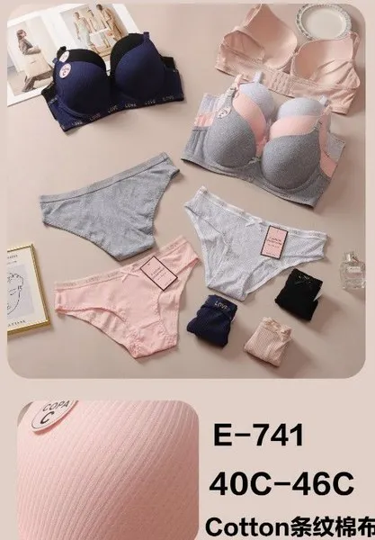 Conjunto de sostén y calzón de algodón para mujer