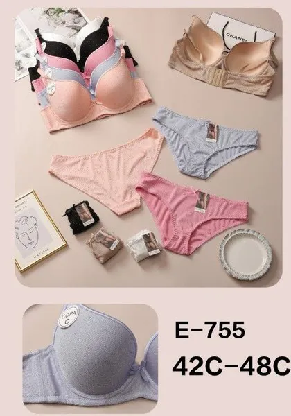 Conjunto de sostén y calzón para mujer
