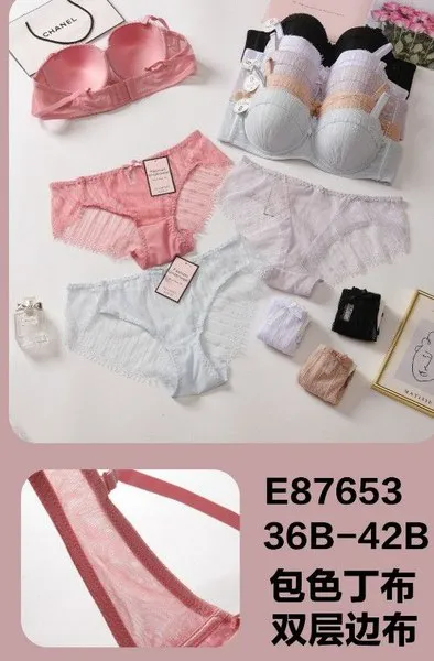 Conjunto de sostén y calzón de encaje para mujer