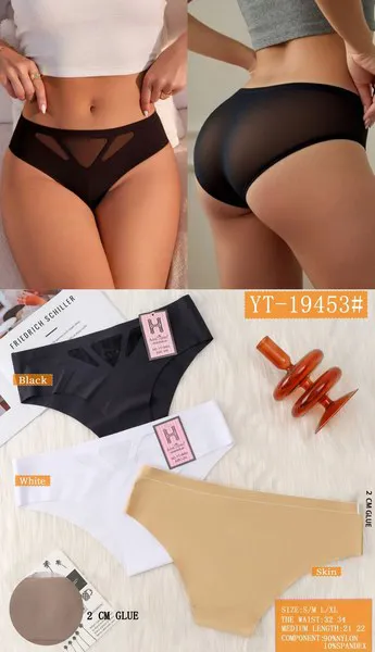 Calzón bikini sin costuras con malla para mujer