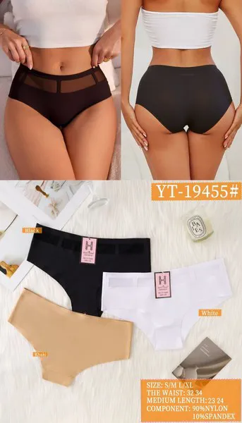 Calzón sin costuras con detalle de malla para mujer