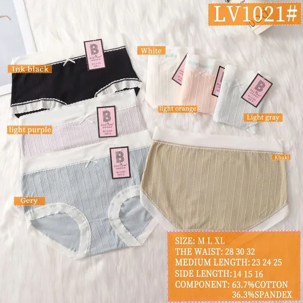 Bragas de algodón acanaladas con moño para mujer