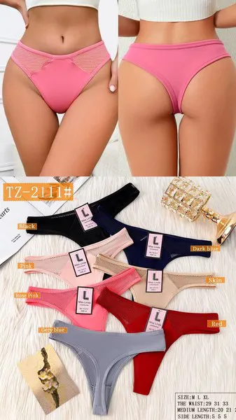 Tanga de malla para mujer