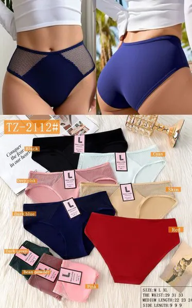 Calzón bikini con detalle de malla para mujer