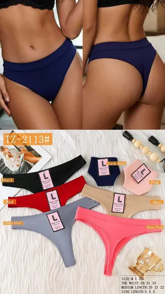 Tanga sin costuras para mujer