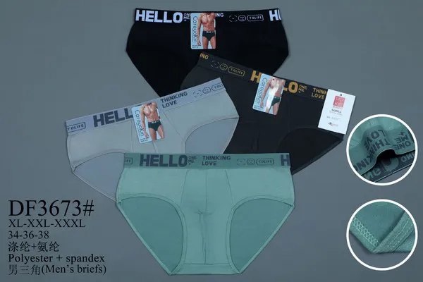 Calzoncillo tipo trusa para hombre
